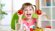 طرق لإدخال الخضروات في وجبات الأطفال