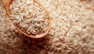 الفوائد الصحية للأرز البني الفوائد الصحية للأرز البني