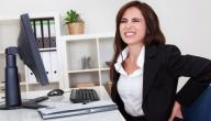 أضرار الجلوس لساعات طويلة على الصحة أضرار الجلوس لساعات طويلة على الصحة