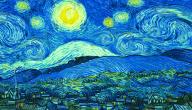 لوحة ليلة النجوم Starry Night لوحة ليلة النجوم Starry Night