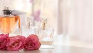 كيفية تخزين العطور
