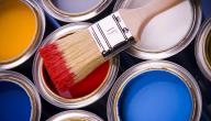 أنواع الدهانات وكيف يتم تصنيعها أنواع الدهانات وكيف يتم تصنيعها