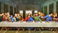 معلومات عن لوحة العشاء الأخير معلومات عن لوحة العشاء الأخير