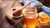 الطريقة الصحيحة لحفظ العسل