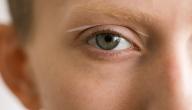 كيف أعرف ضعف النظر عند الأطفال