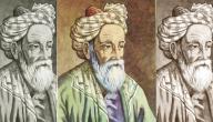 من هو عمر الخيام ؟ من هو عمر الخيام ؟