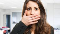 كيف توقف الحازوقة؟ كيف توقف الحازوقة؟