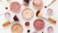 طرق لتوفير المال عند شراء المكياج