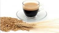 فوائد قهوة الشعير