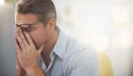 علاج نقص الفيريتين