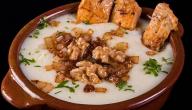 طريقة عمل الكشك طريقة عمل الكشك