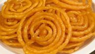 طريقة عمل الزلابيا العراقية طريقة عمل الزلابيا العراقية