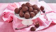 طريقة عمل كرات الشوكولاتة من بقايا الكيك