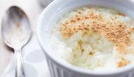 طريقة عمل أرز بالحليب طريقة عمل أرز بالحليب