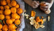 طرق تجفيف قشر البرتقال