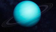 تاريخ نشأة كوكب أورانوس تاريخ نشأة كوكب أورانوس