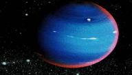 معلومات عن كوكب نبتون معلومات عن كوكب نبتون