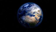 معلومات عن كوكب الأرض معلومات عن كوكب الأرض