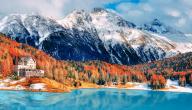 أبرز الأماكن السياحية في سويسرا
