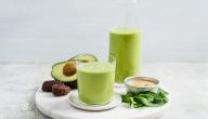 طريقة عمل عصير الأفوكادو