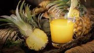 طريقة عمل عصير الأناناس