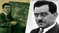 معلومات عن علي مصطفى مشرفة معلومات عن علي مصطفى مشرفة