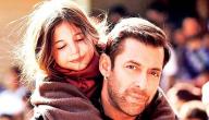 قصة فيلم Bajrangi Bhaijaan