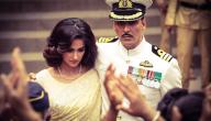 قصة فيلم Rustom