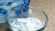 فوائد بيكربونات الصوديوم