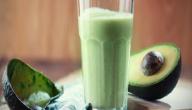 فوائد عصير الأفوكادو للجنس: مزعومة أم صحيحة؟ وهل يمكن إعداده منزليًّا؟