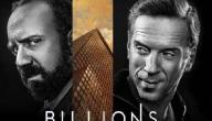 قصة مسلسل Billions