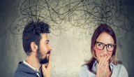 كيفية التخاطر مع الحبيب