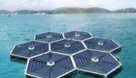 كيفية تحلية مياه البحر بالطاقة الشمسية