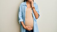 ألم السرة عند الحامل