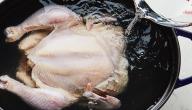 طريقة سلق الدجاج