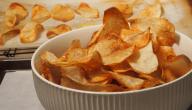 طريقة عمل شيبس البطاطا