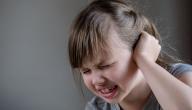 تسكين ألم الأذن عند الأطفال