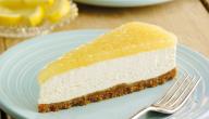 طريقة عمل تشيز كيك الليمون
