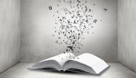 أنواع مناهج البحث