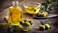 فوائد زيت الزيتون للرجيم فوائد زيت الزيتون للرجيم