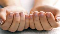 كيفية العناية بالأظافر في المنزل
