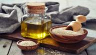 فوائد شرب زيت السمسم على الريق