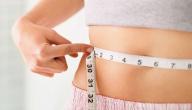 طرق تنحيف البطن والخصر