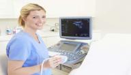 السونار المهبلي: هل يُشكّل خطرًا على الحامل؟