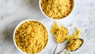 طريقة عمل الأرز الأصفر بالكركم طريقة عمل الأرز الأصفر بالكركم
