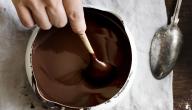 كيف نحضر صوص شوكولاتة سهل وسريع