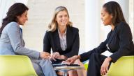 أهمية المرأة في المجتمع أهمية المرأة في المجتمع