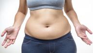 طريقة شد البطن المترهل طريقة شد البطن المترهل
