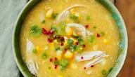 طريقة عمل شوربة الذرة الصينية