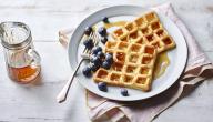 طريقة تحضير وافل بدون بيض